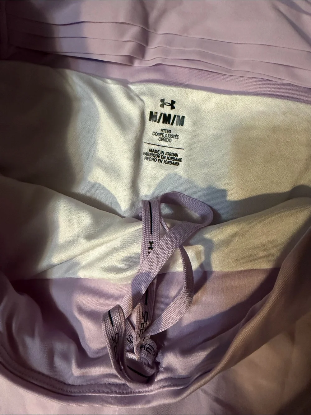 Under Armour Women’s Lavender Athletic Shorts